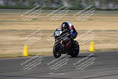 media/Aug-12-2023-CRA (Sat) [[cef4f9ffb2]]/Around the Pits/
